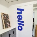 스테이 소유 이미지