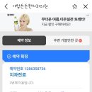 야탑든든한치과의원