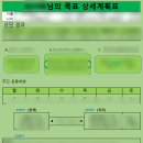 짐포유 이미지