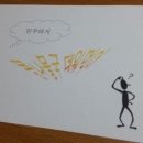 코끼리베이글 이미지