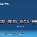 누리마트 이미지