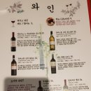 향은식당 이미지