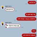 관우약국 이미지