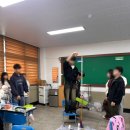 황지정보산업고등학교 이미지
