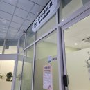 광진청소년센터-3 | 광진구 심리상담 [온마음으로 심리상담센터] TCI 기질 및 성격 검사 리뷰 및 심리상담 추천