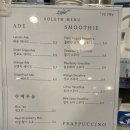 솔레트 이미지