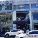 서초대로73길 24 이미지