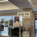 이든한끼 | 광진구자양동 맛집 제일칼국수 건대점 한끼후기