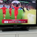 함박눈 내리던 12월
