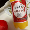 청송막걸리 이미지