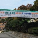 미래엔영어비상수학꿈의학원