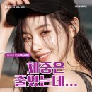 영진통상 | 팔뚝 시술에 사용되는 의료장비, 어떤 차이가 있을까?