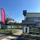 송화로19번길 15 | 노을진캠핑장 / 오토캠핑 19번 데크 이용 후기 (예약·주차·매점·놀이터)