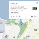 용연 이미지