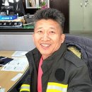 보은수산