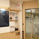 한국치과의원 이미지