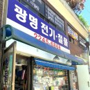 동네가게 이미지