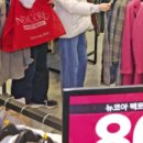 1015마트 이미지