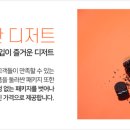 청솔로9 이미지