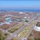 한일화학공업(주) 이미지