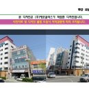 더샾모텔 이미지