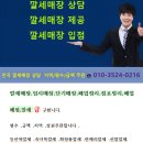 원미숙녀복 네이버블로그