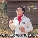 관천초등 이미지