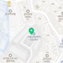 근원의료재단 | 2025-11-21(금) 서울복지재단/형택님 만남/해소앱