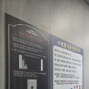 풀홀릭리조트펜션 이미지