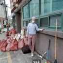 마당쇠 빗자루 이미지