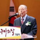 이은규축사 이미지