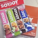 진조이 - 울주군 천상5길 6-10 | 건강한 간식을 찾는다면?🥜 소이조이(SOYJOY) 후기 체험팩 + 후르츠&베이크드 치즈맛🍏🧀