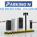 주식회사 더다온 이미지