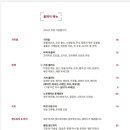 그랜드하얏트제주 피트니스센터 이미지