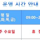 김앤윤 골프아카데미 이미지