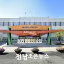 2021년 순천시 창업아이디어경진대회 이미지