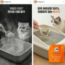 모래 공중화장실 이미지