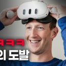 삼성메타 이미지