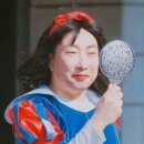 파리바게뜨 계양구청점 | 용종동 자연스로운 속눈썹 펌: 화장한듯한 쌩얼 만들어주는 제이엔엘 뷰티 방문후기