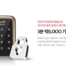 감천 현대아파트 이미지