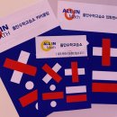 올인수학교습소 이미지