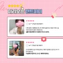 미미이용원 네이버블로그