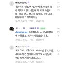 원세차장 Daum카페