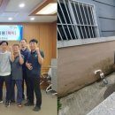금정환경㈜ 이미지