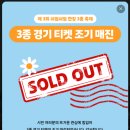 (주)헤이웨이