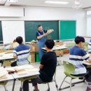 남주고등학교 이미지