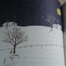 인생충전 이미지
