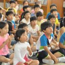 안의초교 이미지