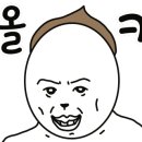 샐러드야 양산점 이미지