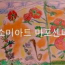 한서초등학교(병설) 이미지